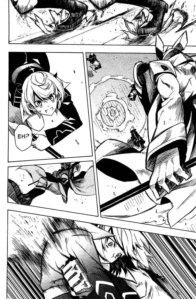 Akame ga Kill! Chapter 12 38